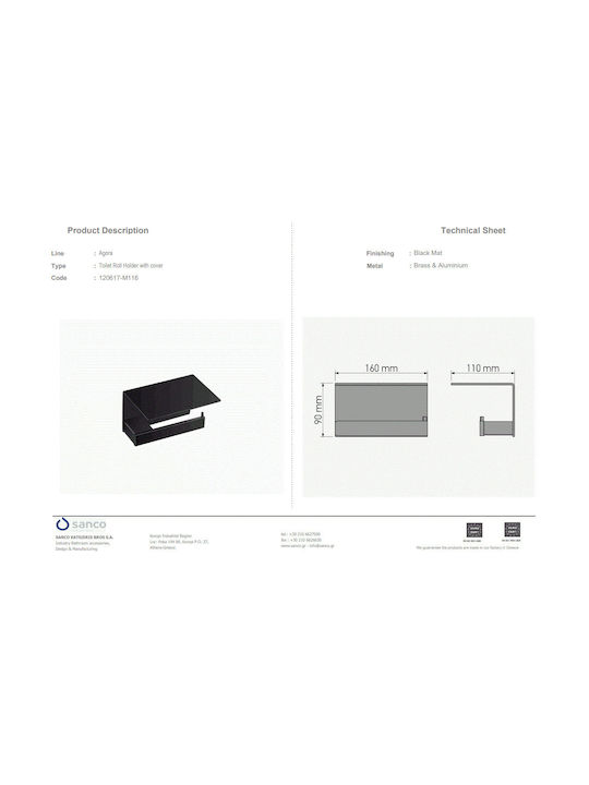 Sanco Agora Metallic Paper Holder Wall Mounted Black Mat