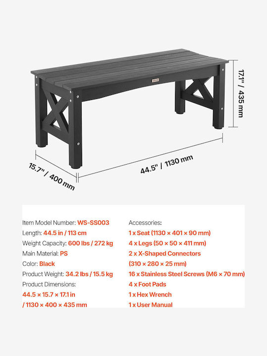 Outdoor Bench Plastic 113x40x43.5cm