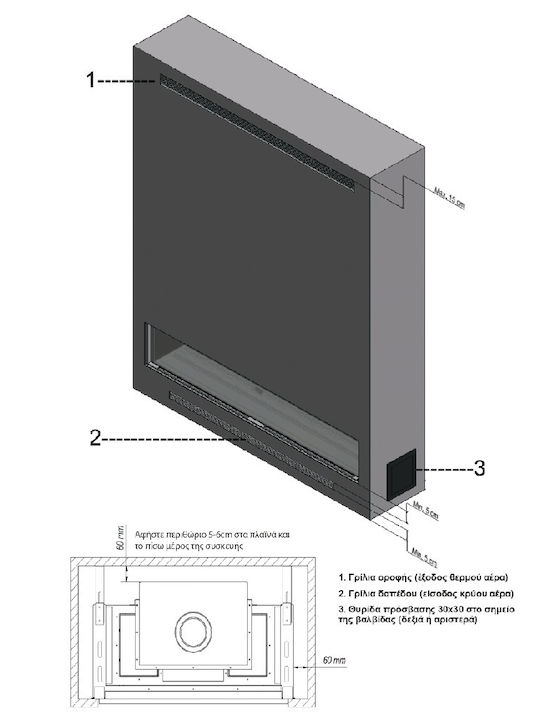 Thermogatz Gas Fireplace Insert with Left Corner Window 7.8kW