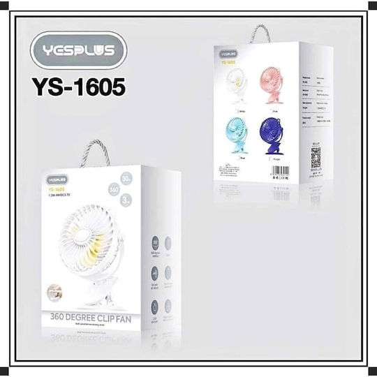 Yesplus Ys-1605 Презареждащ Се Розов Въртящ Се Вентилатор За Скоба За Маса 360