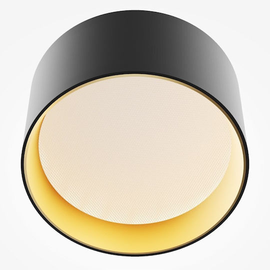 Maytoni Deckenleuchte 7cm LED Maytoni Deckenleuchte 7cm LED