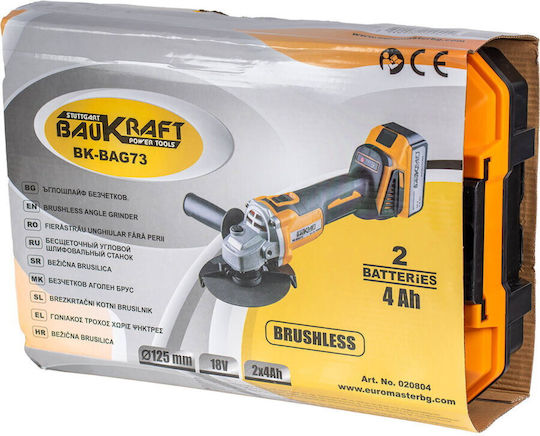 Baukraft Τροχός Μπαταρίας Brushless