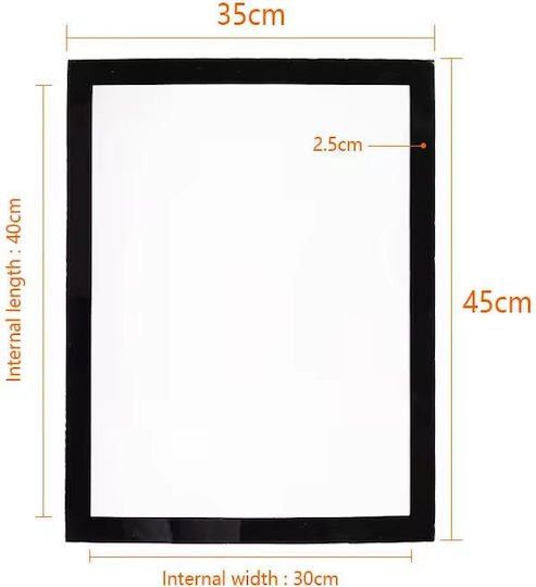 Olympus Диамантено Гоблене Магнитна Рамка Идеален Размер 40x30