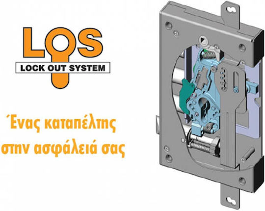 Mul-t-lock Cylinder Lock 90mm Replacement Gardesa
