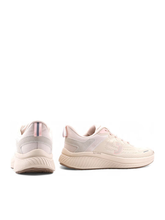 Γυναικεία Sneakers Μπεζ