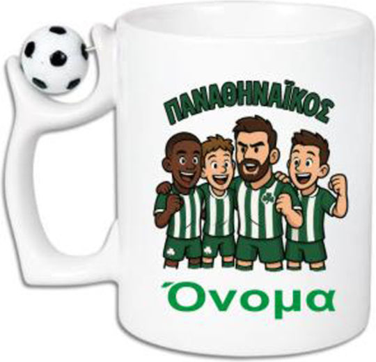 Storm Athletic Becher Keramik Weiß