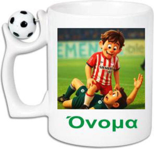 Storm Athletic Becher Keramik Weiß