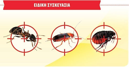 Gemma Duracid Σκόνη για Ψύλλους 1000gr