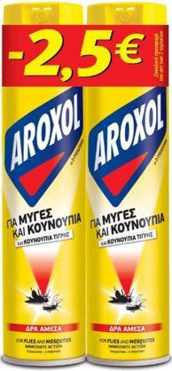 Aroxol Insecticide Spray for Flies / Mosquitoes 300ml 2pcs