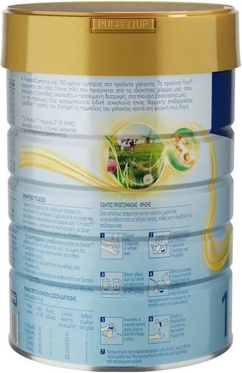 ΝΟΥΝΟΥ Γάλα σε Σκόνη Frisolac για 0+ Μηνών 800gr