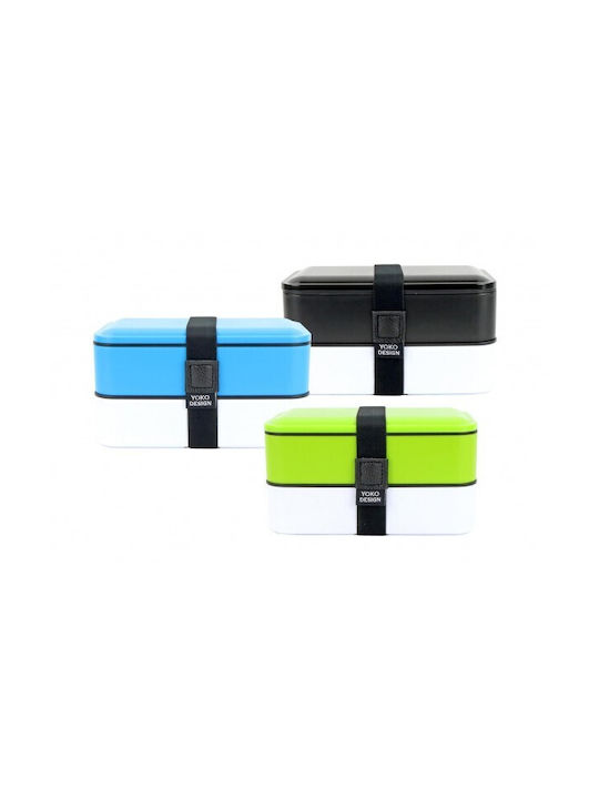 Yoko Design Lunchbox Kunststoff Blau 1200ml 1Stück