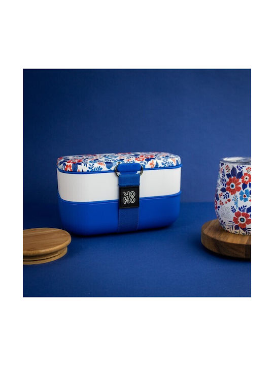 Yoko Design Bento Box Кутия за обяд Пластмаса Син Подходяща за микровълнова фурна 1200мл 1бр