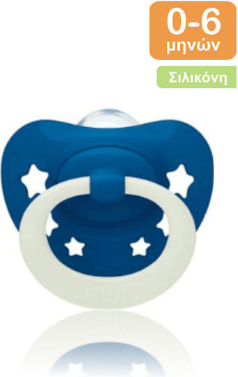 Nuk Ορθοδοντική Πιπίλα Σιλικόνης Νυκτός Signature Night για 0-6 μηνών με Θήκη Αστέρια Μπλε-Λευκό