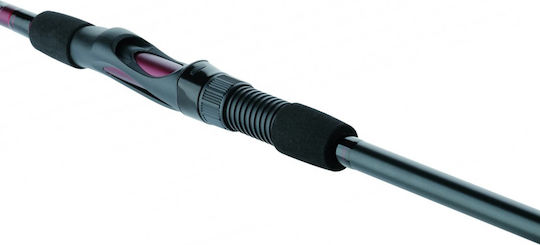 Daiwa Fishing Rod for Spinning 2.54m 10-35gr