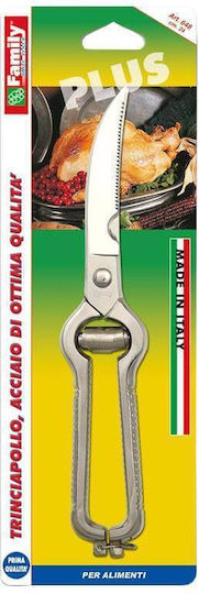 Ψαλίδι Κουζίνας Paolucci Coltellerie 648 24cm