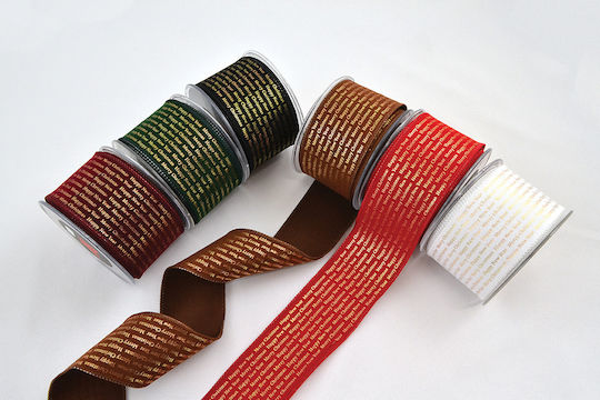 LiebeQueen Christmas Ribbon Green