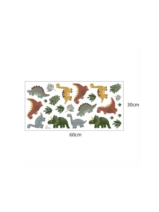 Sipo Kids Wall Sticker 80x89cm