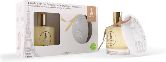 Sophie La Girafe Set Kids Eau Fraiche with Ceramic Perfume 30ml