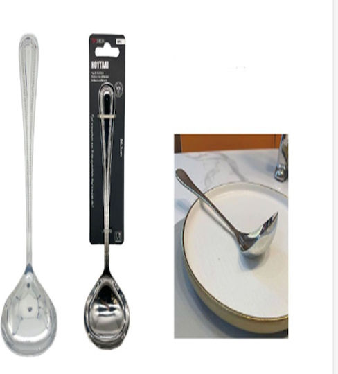 Tpster Tief Servierlöffel Suppe Rostfreier Stahl Silber 20.3cm