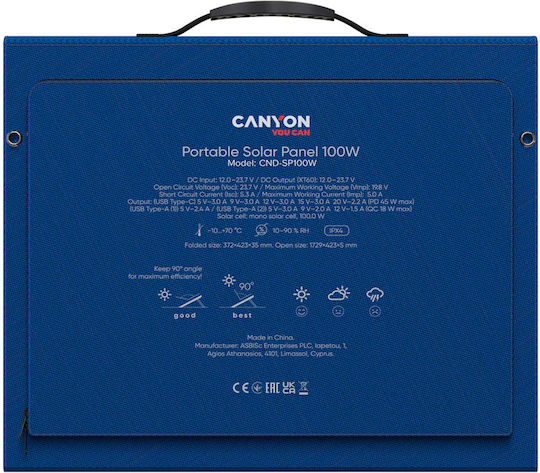 Canyon Αναδιπλούμενο Ηλιακό Panel Φορτιστής 100W
