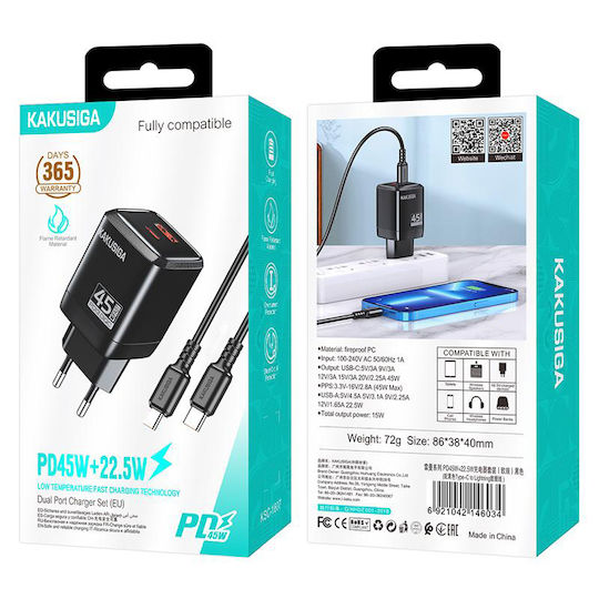 Kakusiga Φορτιστής με Θύρα USB-A και Θύρα USB-C και Καλώδιο USB-C - USB-C 45W Power Delivery / Quick Charge 3.0 Μαύρος (KSC-1607)