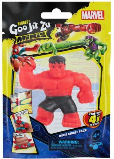Marvel Παιχνίδι Μινιατούρα Goo Jit Zu για 4+ Ετών (Διάφορα Σχέδια) 1τμχ