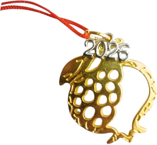 Kalliopi Silver Κρεμαστό Ρόδι
