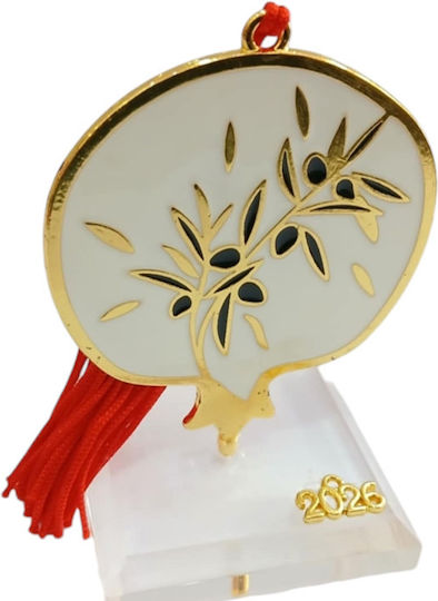 Kalliopi Silver Ρόδι από Πλεξιγκλάς