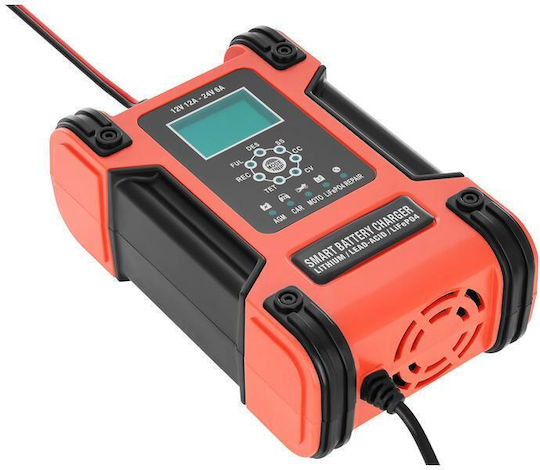 Azo Digital BC-12 Φορτιστής Μπαταρίας Αυτοκινήτου 12V