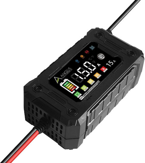 Agelis Car Battery Charger & Maintainer 12V