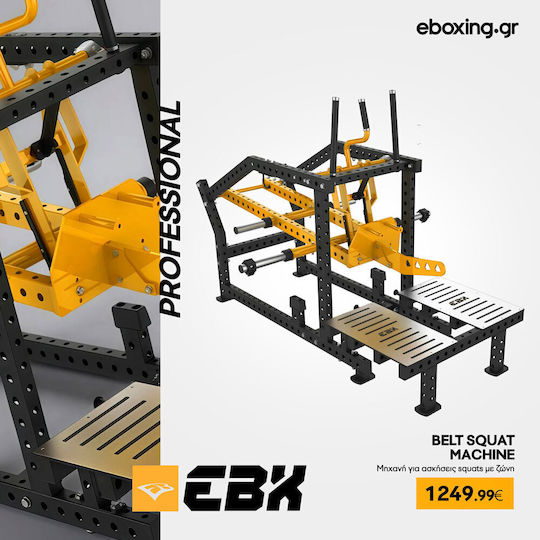 eBoxing EBX IIII Squat-Gerät ohne Gewichte