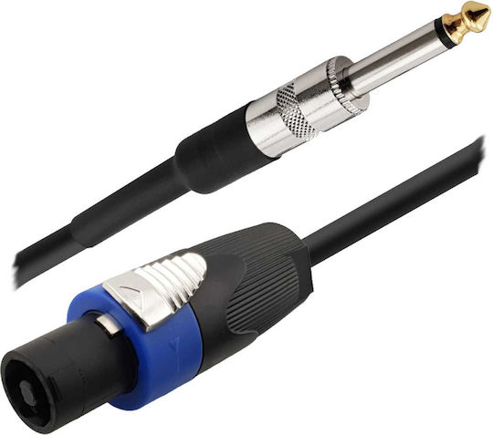 Ibiza Sound Καλώδιο Ηχείου Speakon male - 6.3mm male 15m (CS-15JS) 1τμχ