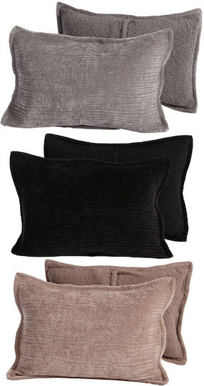 Nef-Nef Homeware Brave Σετ Oxford 52x72cm