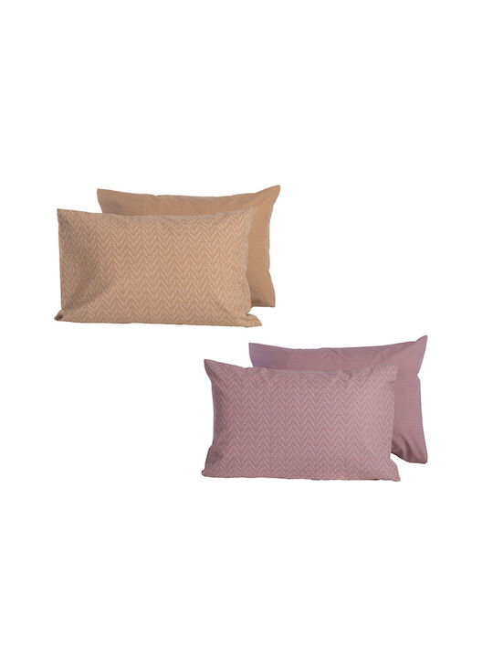 Nef-Nef Homeware Bamb.suspen Μαξιλαροθήκη με Φάσα Mauve 52x72εκ.