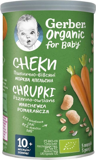Gerber Пуканки 35гр за 10+ месеца