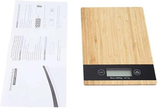 Digital Kitchen Scale 5kg Brown – Electronic Kitchen Scale Hl