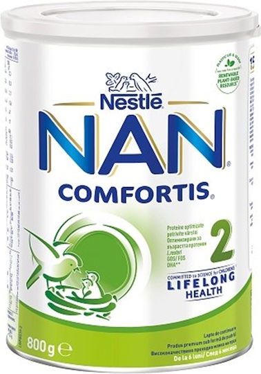 Nestle Γάλα σε Σκόνη