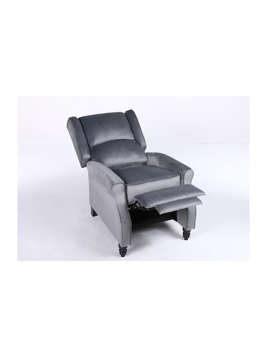 Πολυθρόνα Relax Βελούδινη Γκρι 72x84x97cm