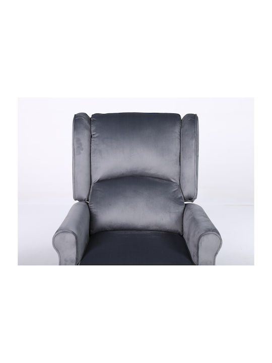 Πολυθρόνα Relax Βελούδινη Γκρι 72x84x97cm
