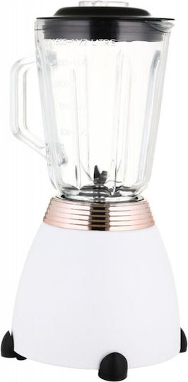Laretti Блендер с Пластмасова Каната 1,5 л 500W Бял LR-FP7310