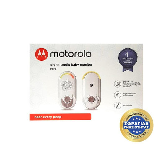 Motorola Безжична бебешка монитор система с двупосочна комуникация