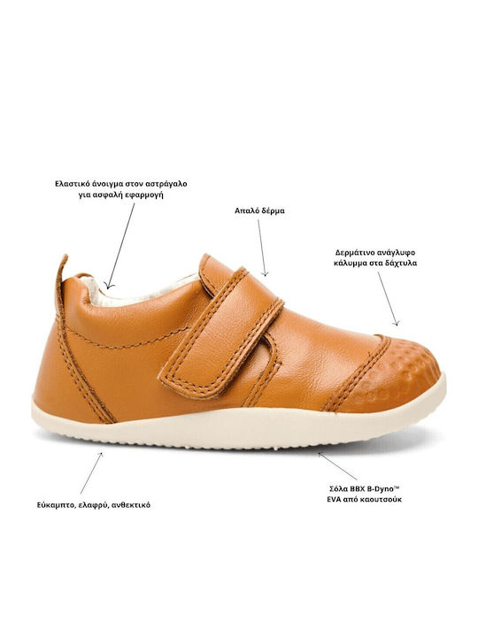Step Up Xplorer Go Trainer Παιδικά Sneakers με Σκρατς Μαύρα