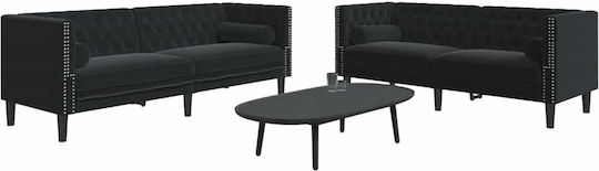 Σετ Σαλονιού 2 sofas