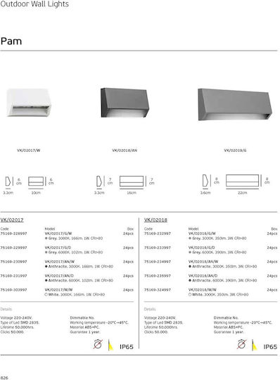 VK Lighting Стенен Външен Плафон LED IP65 3W с Топло бяло Светлина 16x7x3.3εκ.