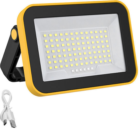 Fos me Προβολέας LED 40W Ψυχρό Λευκό 6000K