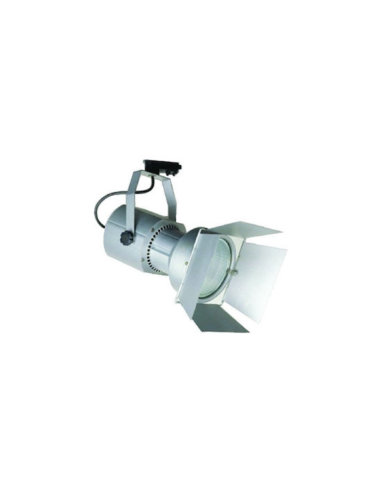 Aca Single Spot with Socket AR111 in Silver Color