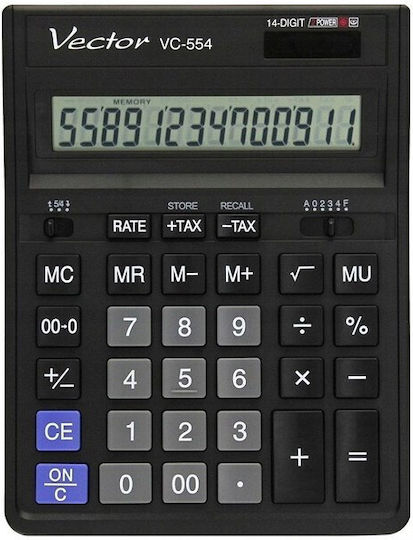 Vector Αριθμομηχανή σε Μαύρο Χρώμα