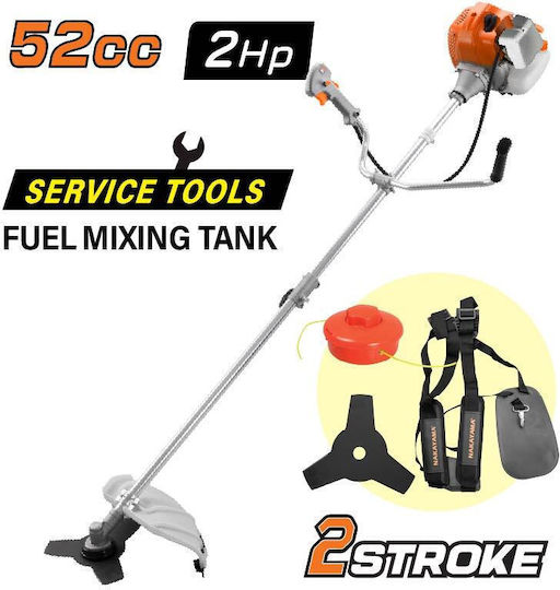 Nakayama PB5228 Two-Stroke Gasoline Brush Cutter Shoulder / Hand