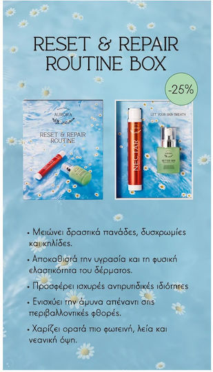 Aurora Natural Reset & Repair Routine Skin Care Set for Αnti-ageing, Moisturizing & Brightening 2pcs