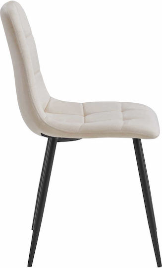 Kara Καρέκλα Κουζίνας Βελούδινη Beige Velvet 60x50x50εκ.